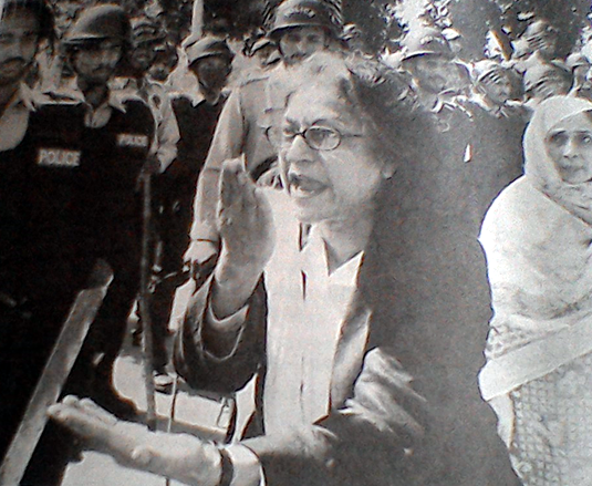 Asma Jahangir